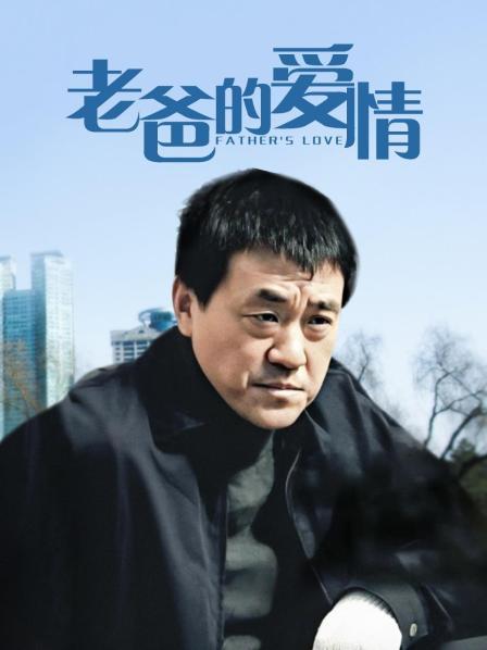 紧急企划-奶昔–VIP绿背心-原版高清无水印[169P 1V/29.3G]